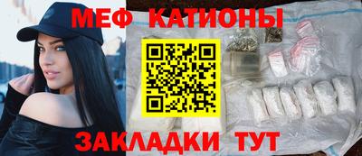 гашик Туймазы