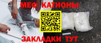 apvp Тулун