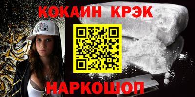 Альфа ПВП Усть-Джегута