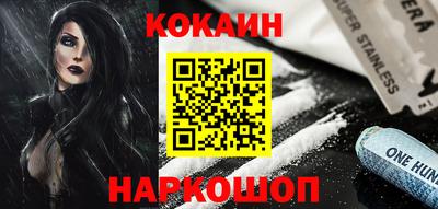 apvp Тулун