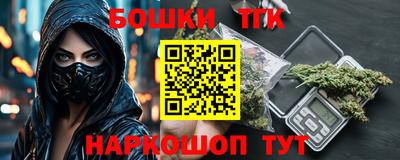 мдма Уссурийск
