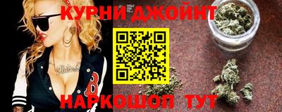 амф Усть-Илимск