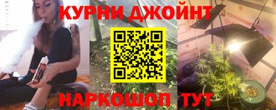 мдма Уссурийск