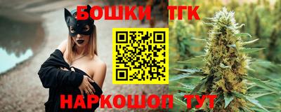 гашик Туймазы