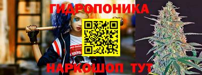 Альфа ПВП Усть-Джегута