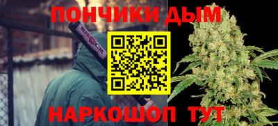 амф Усть-Илимск