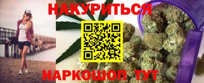 Альфа ПВП Усть-Джегута