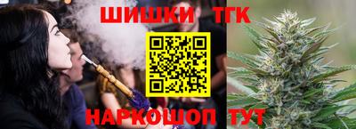 Альфа ПВП Усть-Джегута