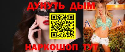 гашик Туймазы
