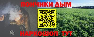 амф Усть-Илимск