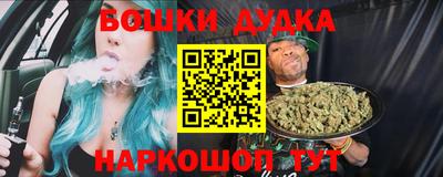 амф Усть-Илимск