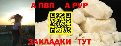 мдма Уссурийск