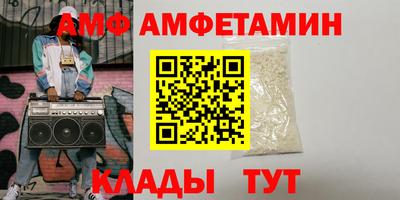 apvp Тулун