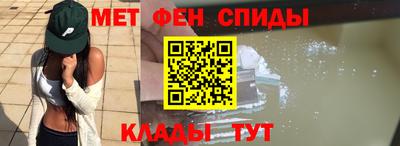 Альфа ПВП Усть-Джегута