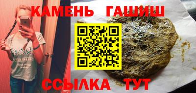 амф Усть-Илимск