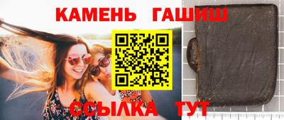Альфа ПВП Усть-Джегута