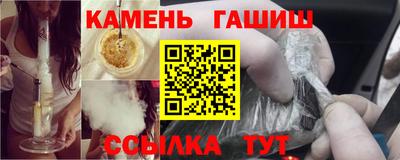 Альфа ПВП Усть-Джегута