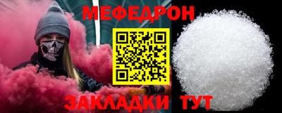 Альфа ПВП Усть-Джегута